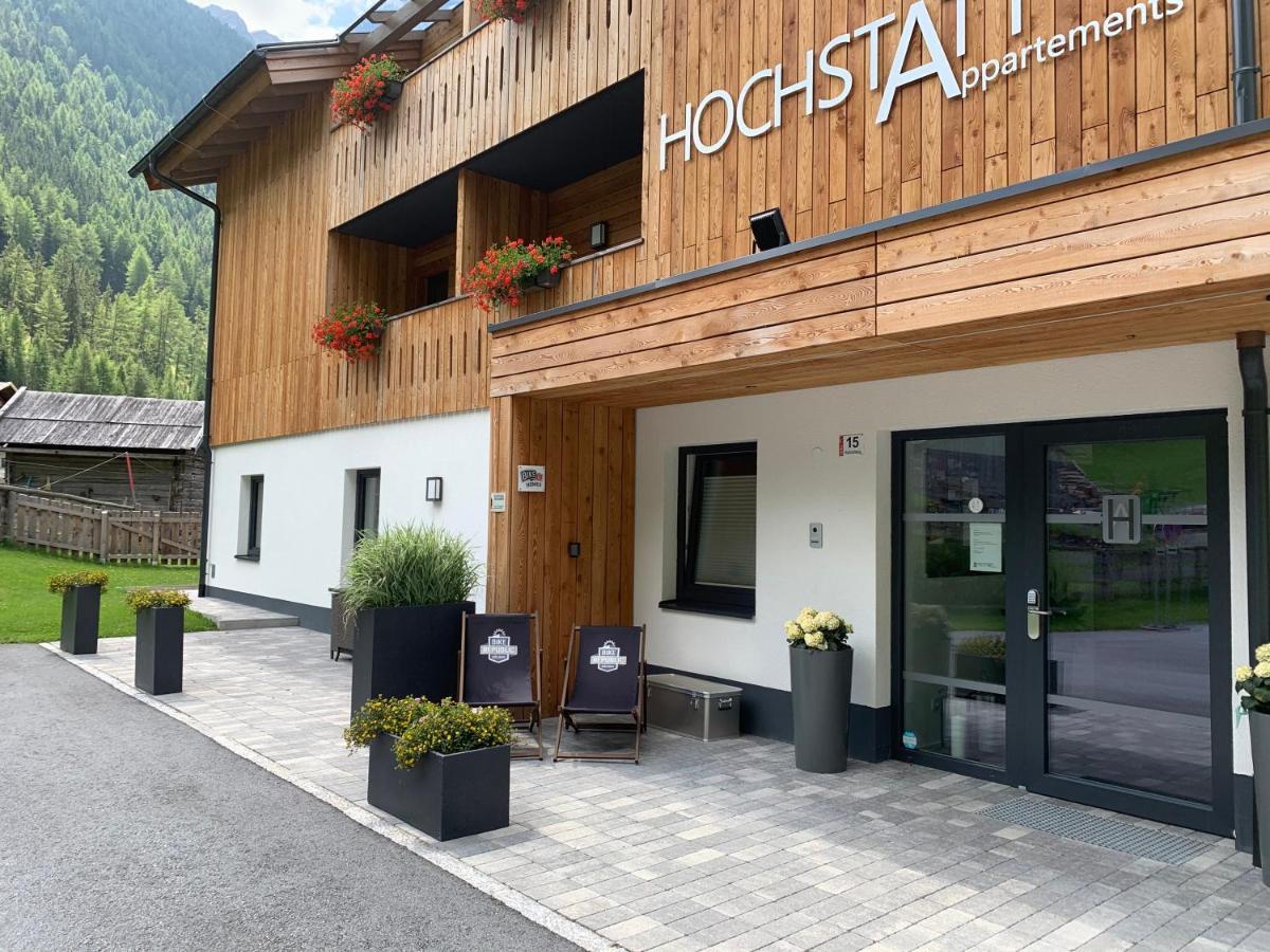 Hochstatt Appartements Sölden Extérieur photo